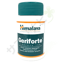 ヒマラヤ ジェリフォルテ|HIMALAYA GERIFORTE